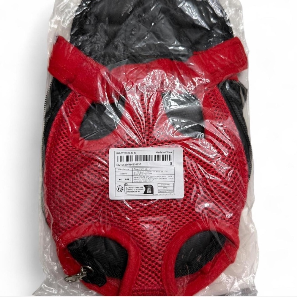 Red and Black Pet Harness